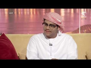 برنامج أماسي  -  ناشئة الشارقة سفراء الإمارات في الأمم المتحدة