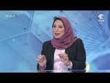 برنامج عيادة على الهواء - الوسواس القهري