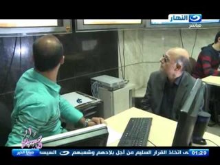صبايا الخير - صاحب شركة استيراد وتصدير يتعرض للنصب من خلال الانترنت