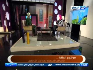#النهاردة:حلول لمشاكل تساقط الشعر