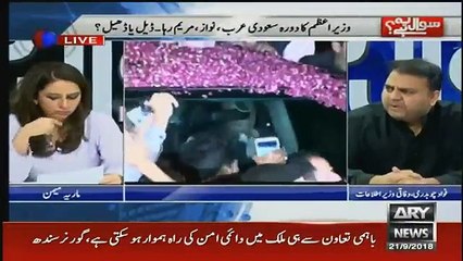 Sawal Yeh Hai - 21st September 2018