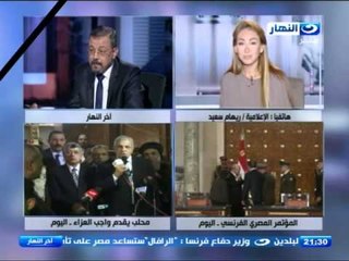 اخرالنهار|هاتفيا ريهام سعيد"احنا كاعلامين مش مطبلاتية ولا بتوع السيسي ولا بتوع اي حد احنا بتوع مصر"