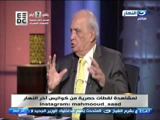 اخر النهار |   هل دخلت الانتخابات البرلمانية متاهة قانونية  و لقاء مع د. نور فرحات و د.اسامة الغزال