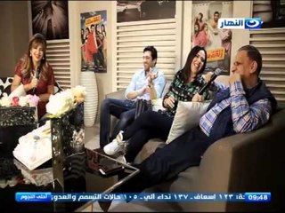 أيمى سمير غانم تفاجىء حسن الرداد على الهواء : "أنت شخصية تافهة" !