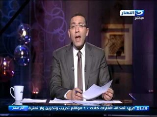 اخر النهار | المصريون سنوات من المعناه في ليبيا بعد الثورة !!