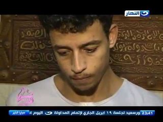 صبايا الخير : تشكيل عصابي في سرقه سيارات المواطنين بالاكراه يقوموا باطلاق الرصاص علي كمين امني