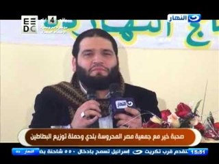 #النهاردة:"عبد الرحمن ابو شعر"انشاد علي االصلاة علي النبي في جمعيه مصر المحروسه بلدي