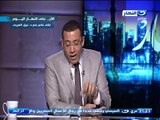 ‫#‏اخر_النهار‬ | د.عبد المنعم فؤاد : كيف نسمح لجريدة المقال ان تقول ان زوجة عثمان رقصت فرحا