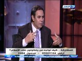 ‫#‏اخر_النهار‬ | د.عبد المنعم فؤاد : كيف نصلى لو الغينا البخارى