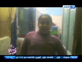 صبايا الخير - احد اقارب ملك :  قبل ما تدخل العمليات قالتلي صورني و ماكنتش تعرف ان دي اخر صورة ليها