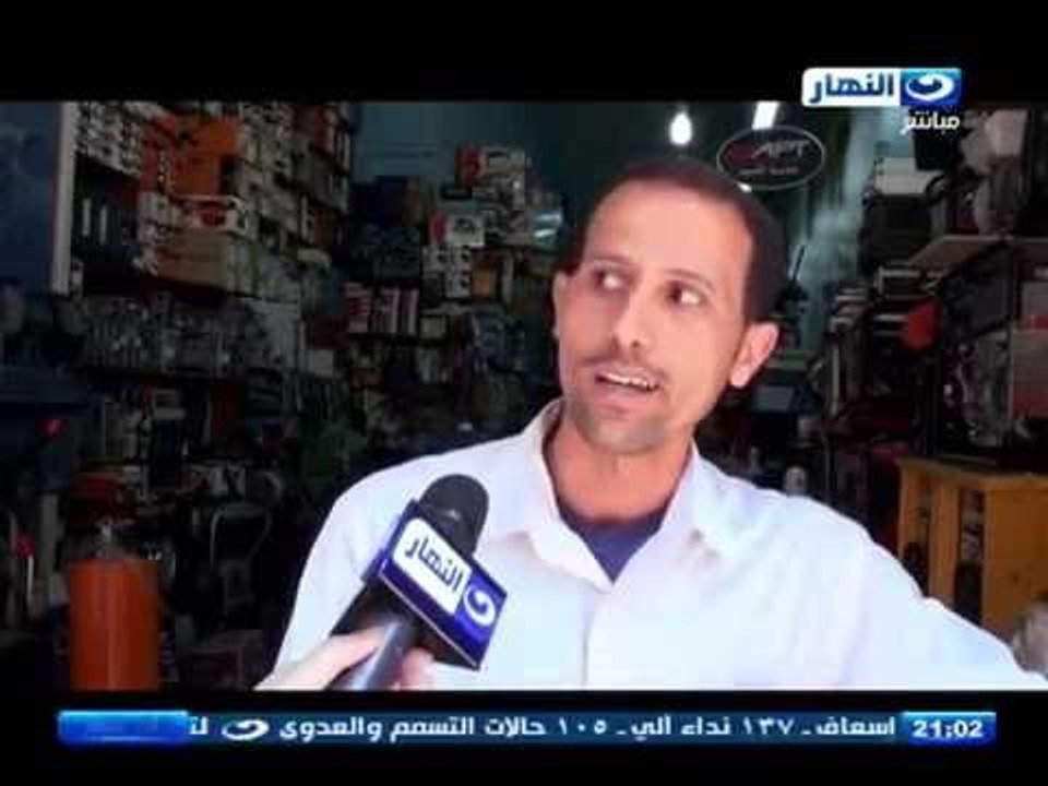 #اخر_النهار | تقرير رأى المواطن المصرى فى المؤتمر الاقتصادى