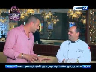 ‫#‏لقمة_هنية‬ : أشهر أكلات مطعم طشة ‫#‏أصلي‬