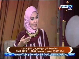 #النهاردة:الزوجة العاملة... ما تاثير عملها علي البيت و الاسرة