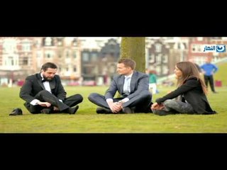 الفرنجة - الحلقة الأولى  - الزواج بالنكهة المصرية / Alfrenga - episode 1