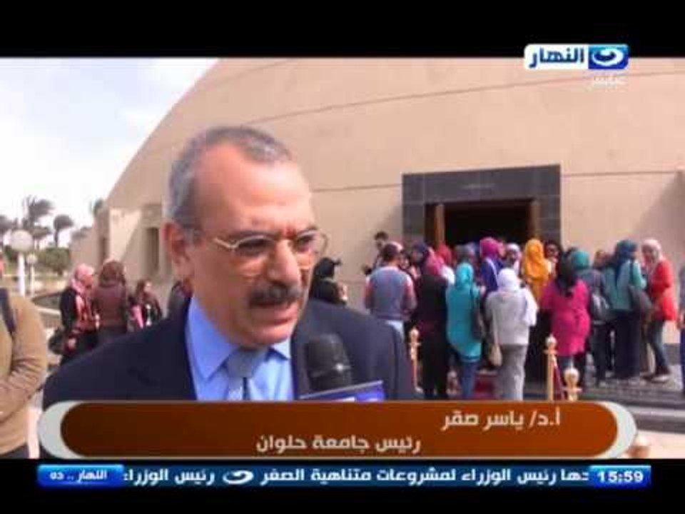 #النهاردة :تقرير الاعلام بين الحرية و المسؤلية في ندوة بجامعة حلوان