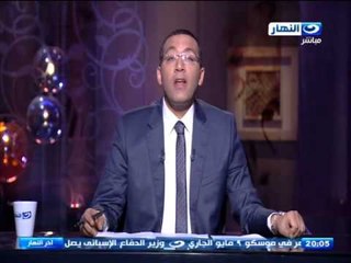 اخر النهار - تجمهر العشرات أمام مركز شرطة رشيد بعد وفاة أحد المحبوسين احتياطيا