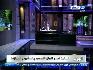 اخر النهار -  يضبط انظمة اتصالات لاسلكية قبل وصولها للتنظيمات الارهابية بسيناء