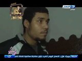 ‫‏صبايا الخير‬-‫ريهام سعيد| ‬ شاب يقتل و يسرق ويمارس الشذوذ و يتنازل عن شرفه و عرضه  لشراء البرشام