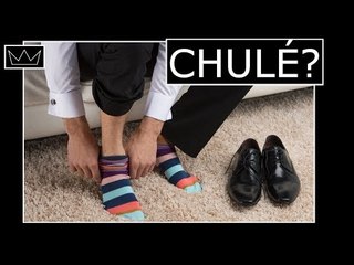 7 dicas para acabar com o CHULÉ constrangedor
