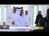 برعاية عبدالله بن زايد.. نهيان بن مبارك يشهد انطلاق الملتقى السنوي للشباب