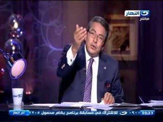 اخر النهار - محلب بالسويس: سنواجه ارتفاع الدولار بزيادة الإنتاج