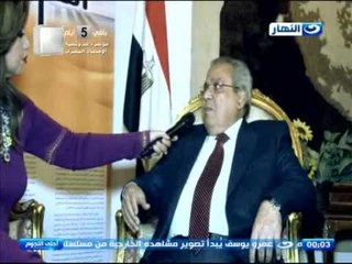 أحلى النجوم |  لقاء بوسى شلبى مع وزير الثقافة جابر عصفور في مهرجان الاتحاد العام للمنتجين للعرب