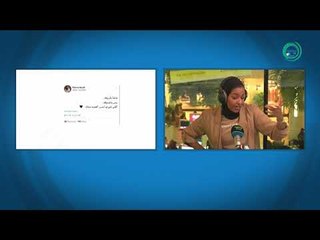 اسكوزمي ⚠: مع عبدالله طارق، فاطمة الصفي، لجين عمران، وغيرهم.. | ⁧‫#ريفرش‬⁩