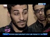 صبايا الخير -  القبض على عدد من أفراد ا الاولتراس بعد الحكم بحظرهم