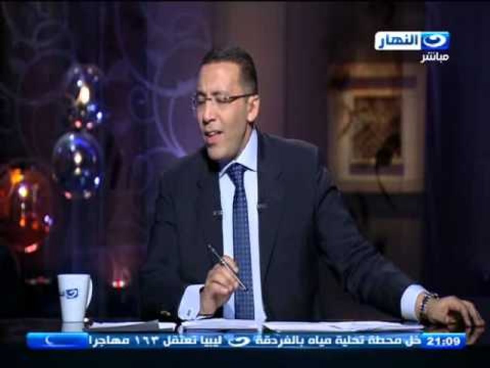 اخر النهار -  المحامي  / محمد حمودة : السيد البدوي استولى على 800 مليون جنية وقدمنا بلاغ للنائب