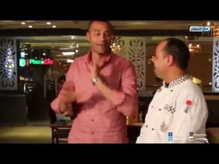 لقمة هنية | كواليس برنامج لقمة هنية فى مطعم طشة