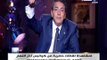 اخر النهار - محمود سعد : سوف تتغير ملامح مصر كلها اذا  استعنا بالنساء كارؤساء للأحياء