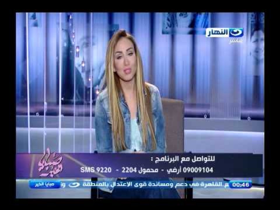صبايا الخير | ريهام سعيد " اللي عايز يشتغل ...بيشتغل اي حاجه بس للاسف كل الناس عاوزه تشتغل مديرين"