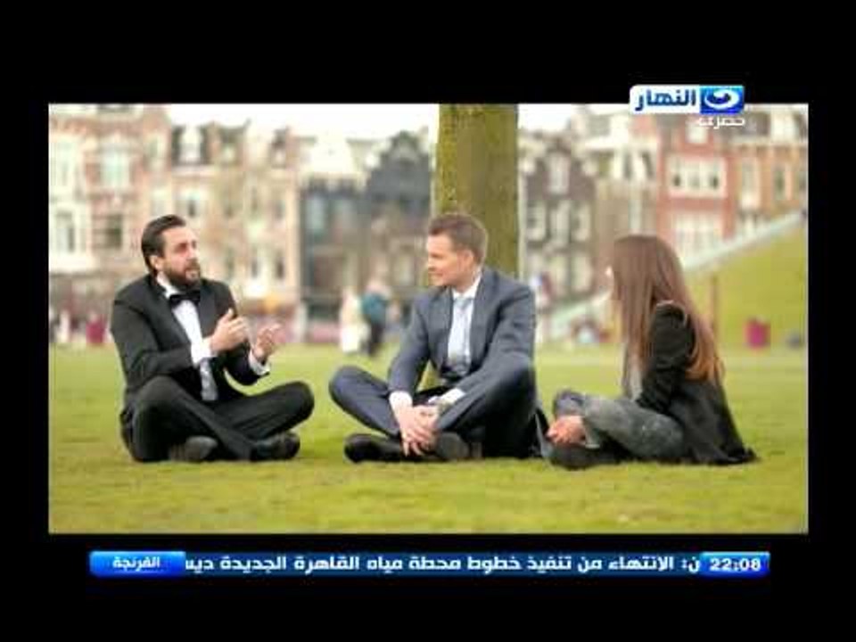 #الفرنجة | اسئلة عائلة والتر عن النجار والشبكة وتورته الفرح ويختمون بتحية الفرح