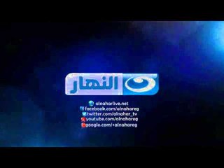 اخر النهار - احالة 22 متهما باقتحام مركز شرطة كرداسة للمفتي