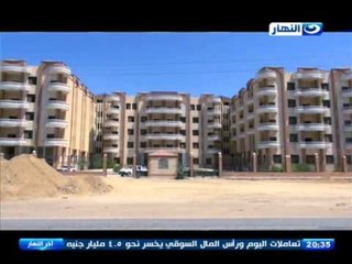 اخر النهار - لقاء محافظ الاسماعيلية اللواء / ياسين طاهر