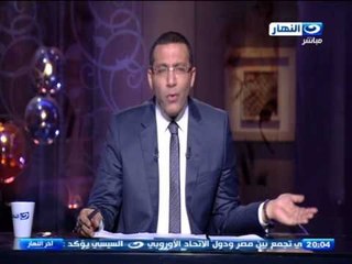 اخر النهار - انفجار قنبلة فى 3 طلاب إخوان أثناء تصنيعها فى شقتهم بمدينة نصر