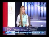 صبايا الخير | شاهد سر انفعال ريهام سعيد علي وزارة الداخلية !!