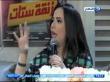 حصريا | خطوبة إيمى سمير غانم وحسن الرداد على الهواء