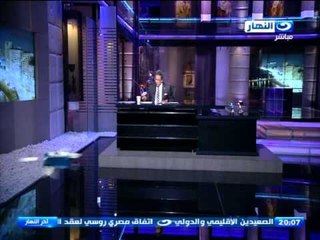 اخر النهار | رئيس الوزراء يتلقى تقرير عن انقطاع التيار الكهربائى فى بعض مناطق الوجة القبلى