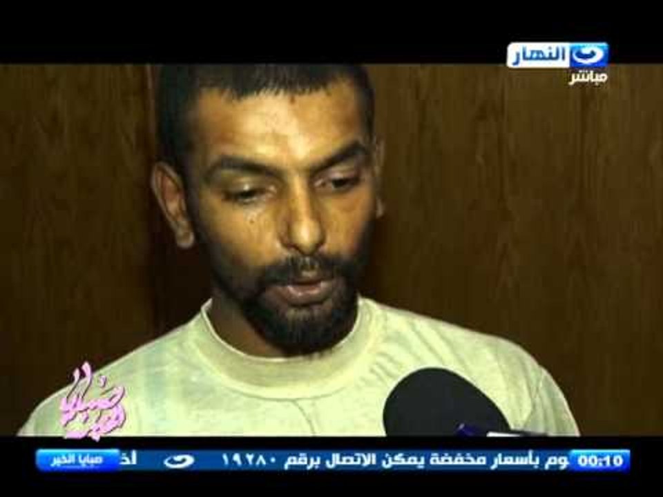 صبايا الخير | شاهد حيرة ريهام سعيد امام جريمة قتل بشعة والسبب ..!!!