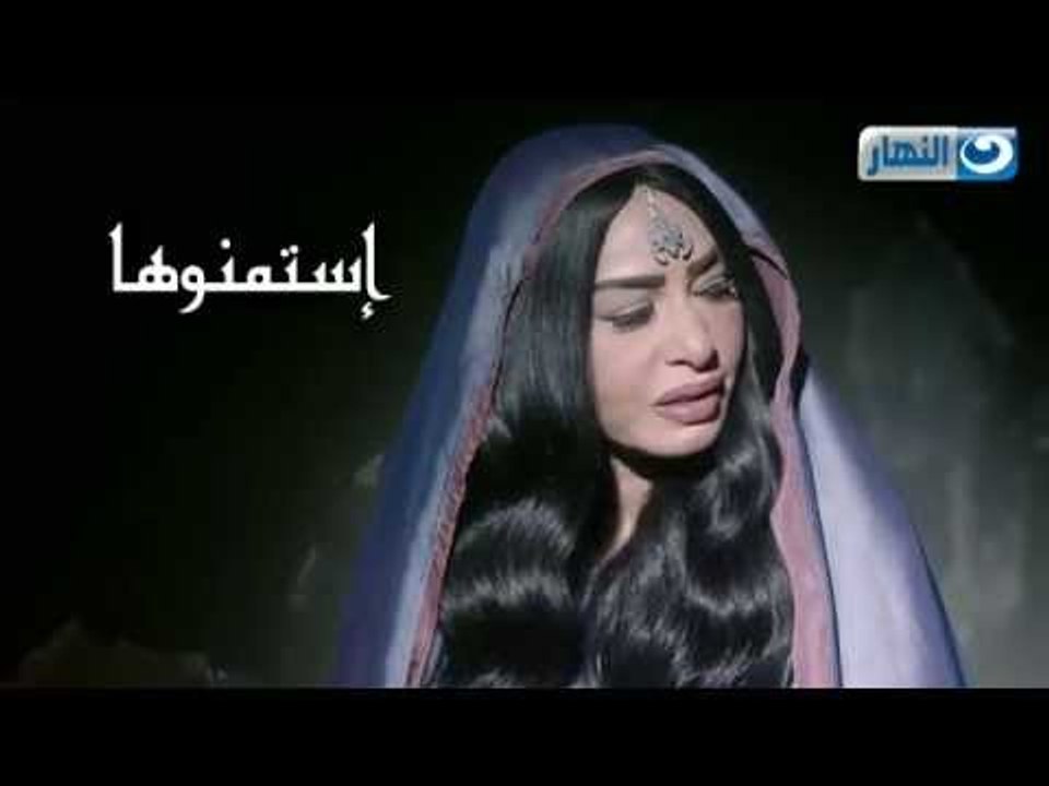 انتظرونا مع مسلسل "العهد" - سلوى خطاب  - إستمنوها فقط وحصريا على قناة النهار #رمضان_2015