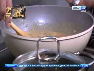 #لقمة_هنية : طريقة عمل طاجن فول بالخلطة و بطاطس بالثوم والزبدة و شكشوكة