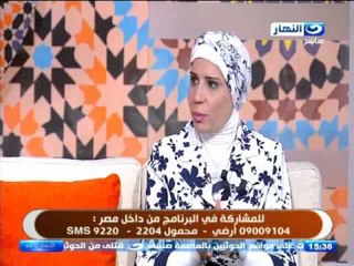 النهاردة | مشكله خطيره عن  خادمة تقع فى ورطة كبيرة و لجأت الى مخدومتها لمساعدتها