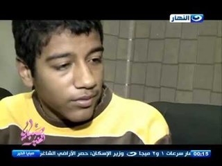 صبايا الخير - القبض على شاب صغير  معة 12 قنبلة جاهزة للتفجير