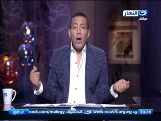 اخر النهار - خالد صلاح يسأل هل هناك اختراق في الجيش او الشرطة ؟