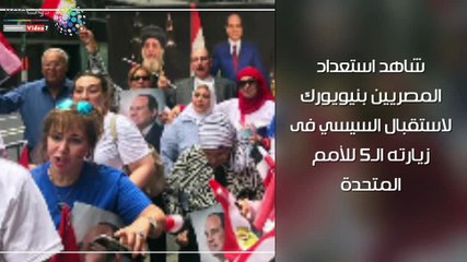 اعرف كل حاجة.. أهم 10 أخبار على مدار اليوم الجمعة