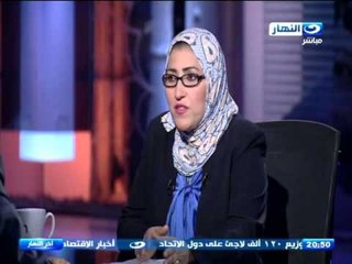 اخر النهار - حوار خاص مع د. نشوى ايوب  - رئيس قطاع التعليم بمؤسسة مصر الخير