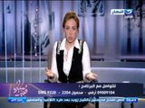 صبايا الخير | ريهام سعيد لليوم السابع عيب عليكو الكلام ده يطلع منكم  انتو ؟؟؟