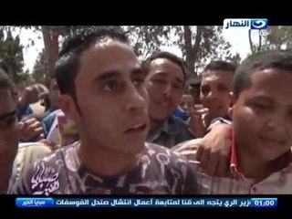 صبايا الخير ريهام سعيد | شاب اخواني اراد من اصدقائة التنديد ب "رابعة" فخذلوة وصاحوا ب "سيسي"