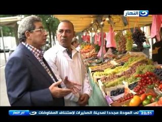 اخر النهار - حلقة خاصة من قلب العاصمة الفرنسية ومقابلة مع عمال مصريين في  باريس